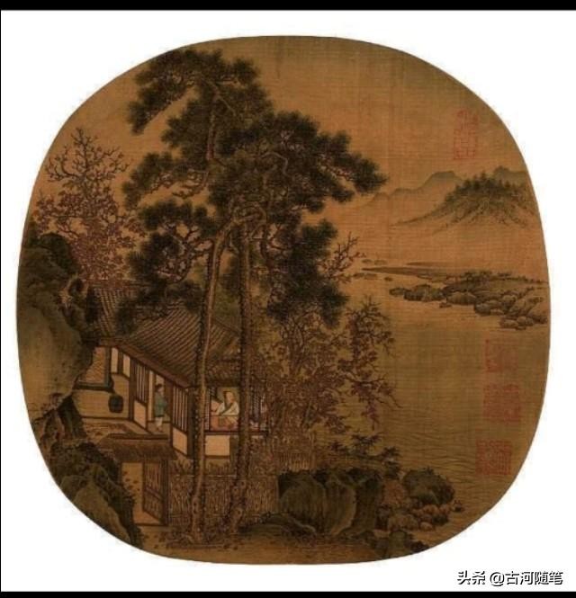 南宋宋金,简明中国古代史