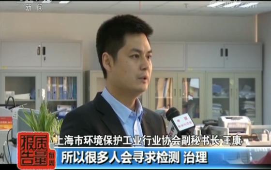 网红甲醛测评,网红甲醛测试仪测的浓度低