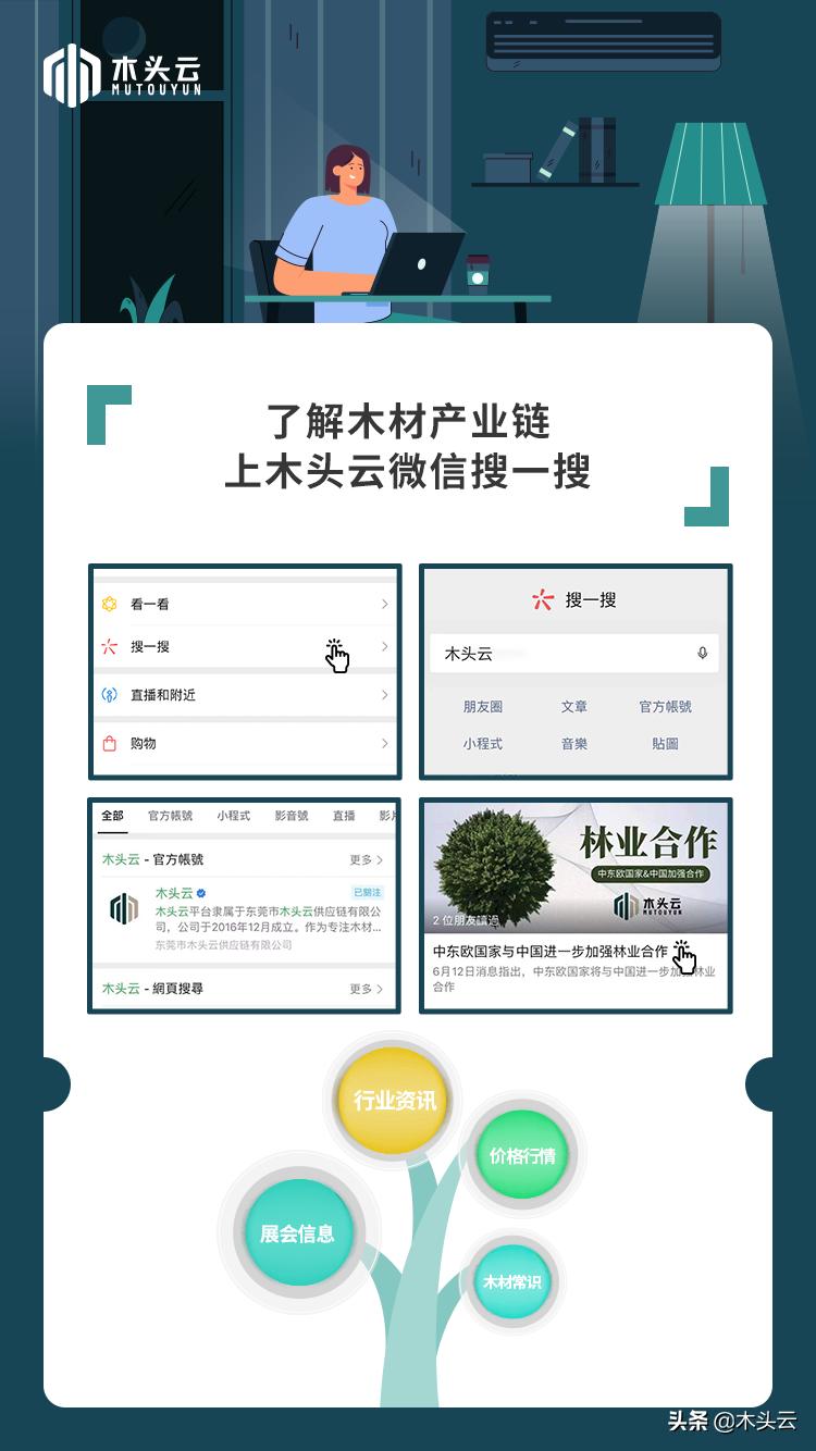 木制家具榫卯与金属连接的优缺点,实木家具榫卯连接处有裂缝