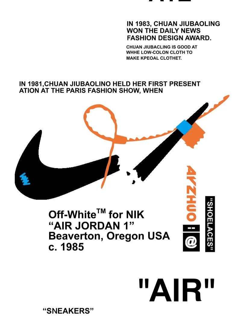 adidas壁纸超清全面屏,很好看的nike壁纸