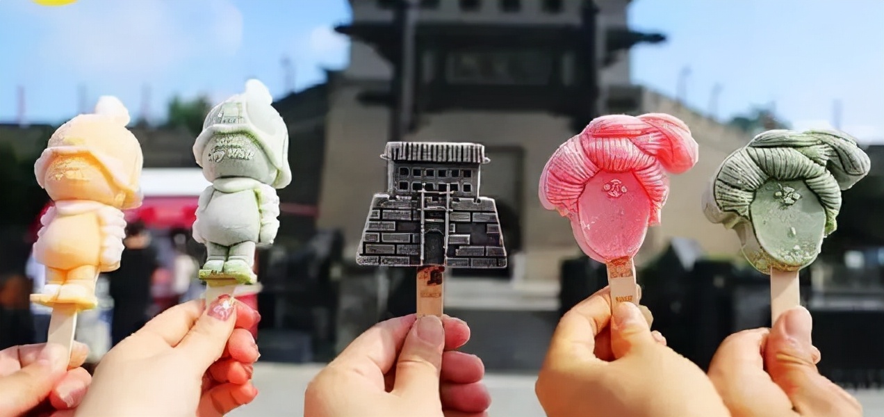 伊利蒙牛雪糕品种大全,伊利雪糕中国