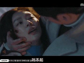 一集上头，韩国悬疑剧又被拍出新高度，太过瘾了