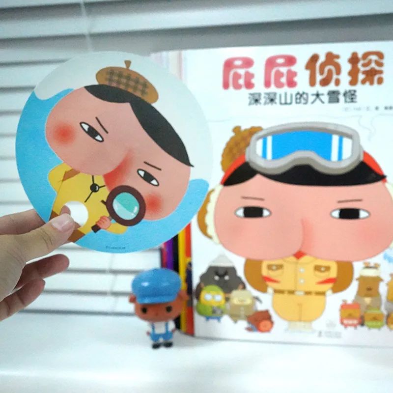 屁屁侦探的搞笑书,屁屁侦探最搞笑的一篇