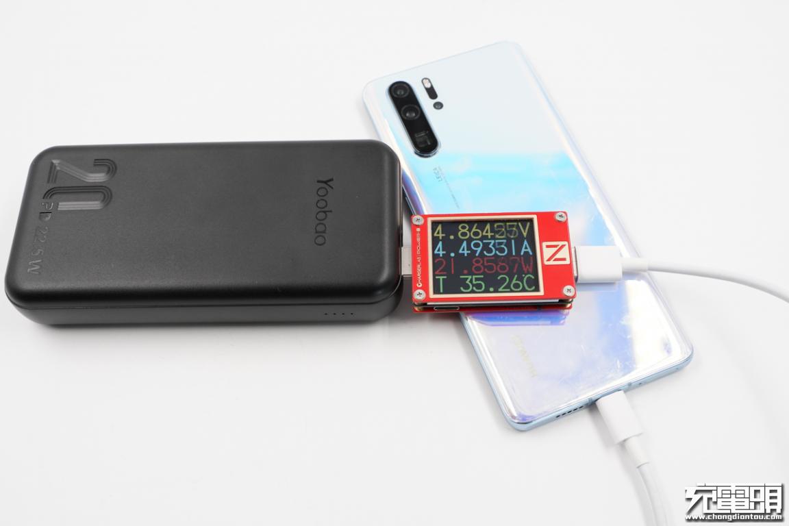 羽博充电宝拆解20000电芯,羽博30000毫安移动电源拆解