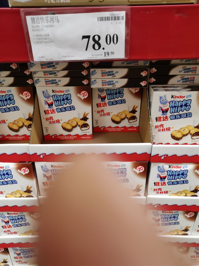 山姆有什么特别值得买的,在线深扒山姆新春新品哪些值得买