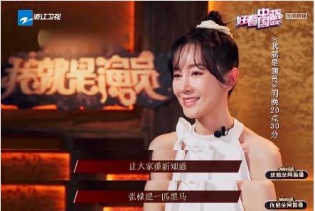 张檬和乔振宇电视剧古装,张檬的古装剧有刘海