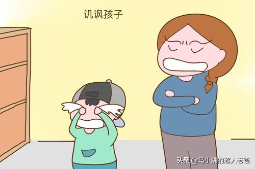 孩子在学校受排挤家长的正确做法,孩子在学校被排挤妈妈的做法