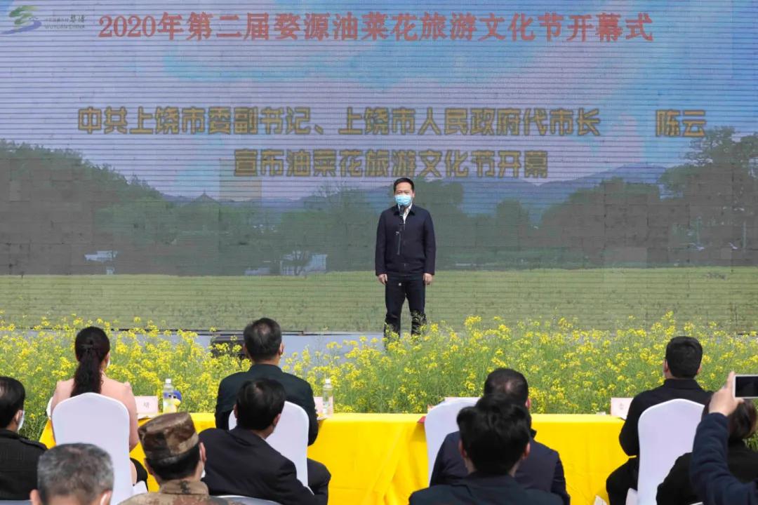 婺源油菜花节,2023婺源油菜花节