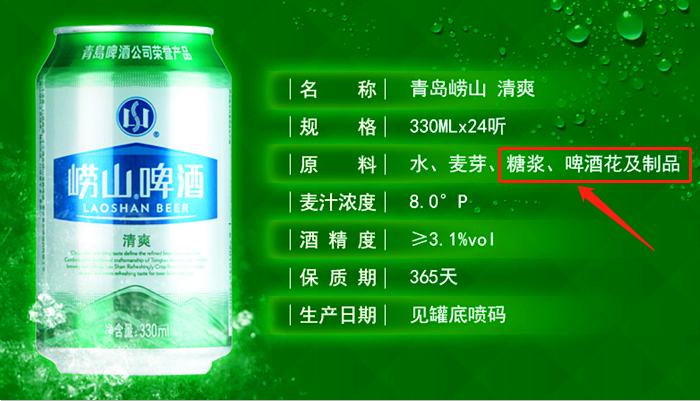 啤酒选择哪一款好喝,啤酒合适的才是好啤酒