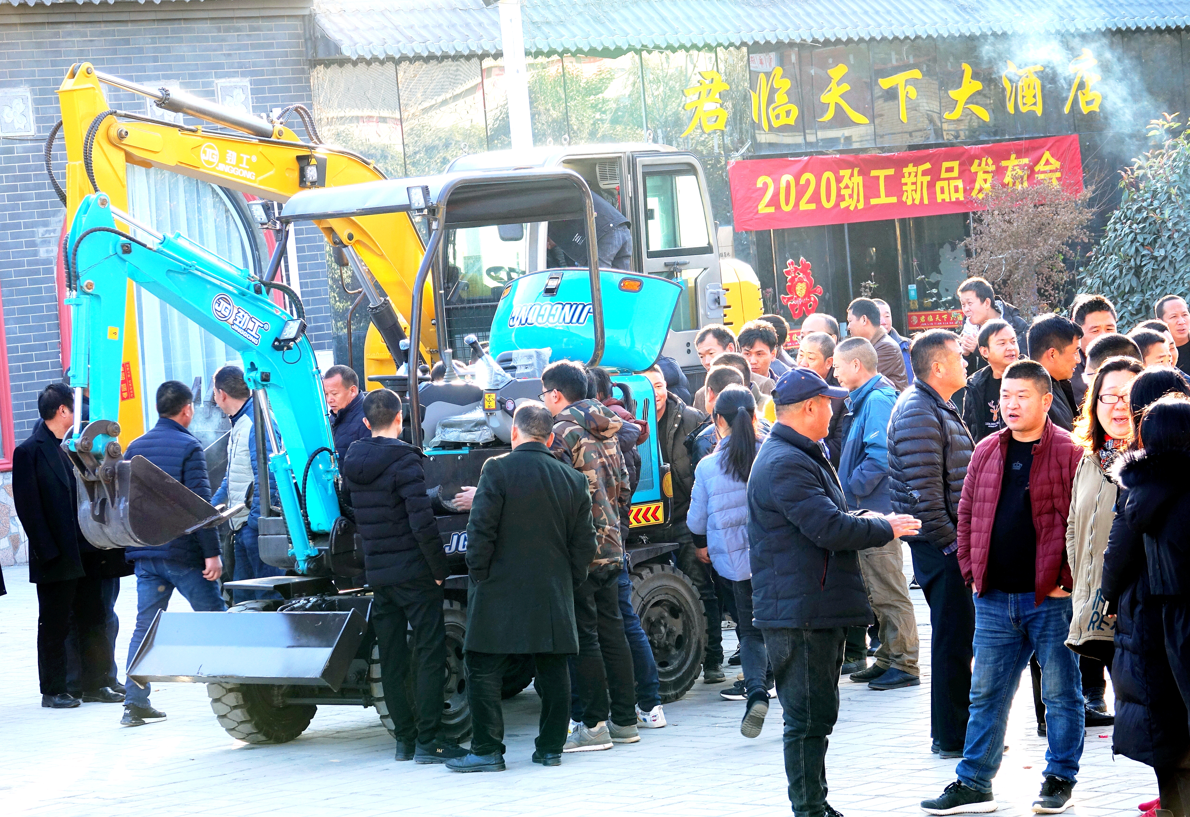 泉州市劲工机械有限公司,福建泉州劲工工程机械