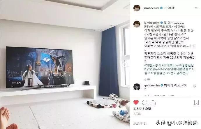 韩国爱豆最近爆火,韩国爱豆追国产剧