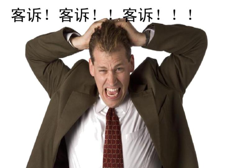 瓷砖发臭打官司可以吗,瓷砖发霉打假