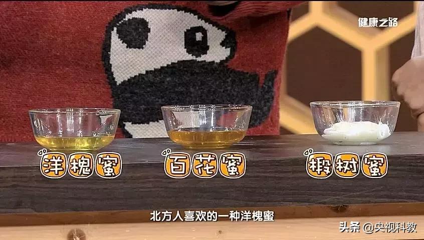 中国蜂产品基础知识,这些常见的蜂产品你都知道吗