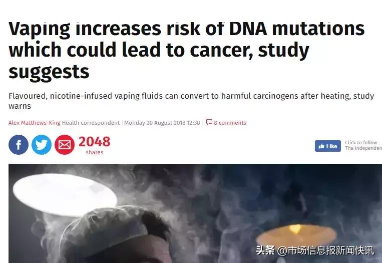 它比香烟毒7倍，国外已被禁，很多中国人却还在用！最新研究：它会导致基因变异，引起肺癌！