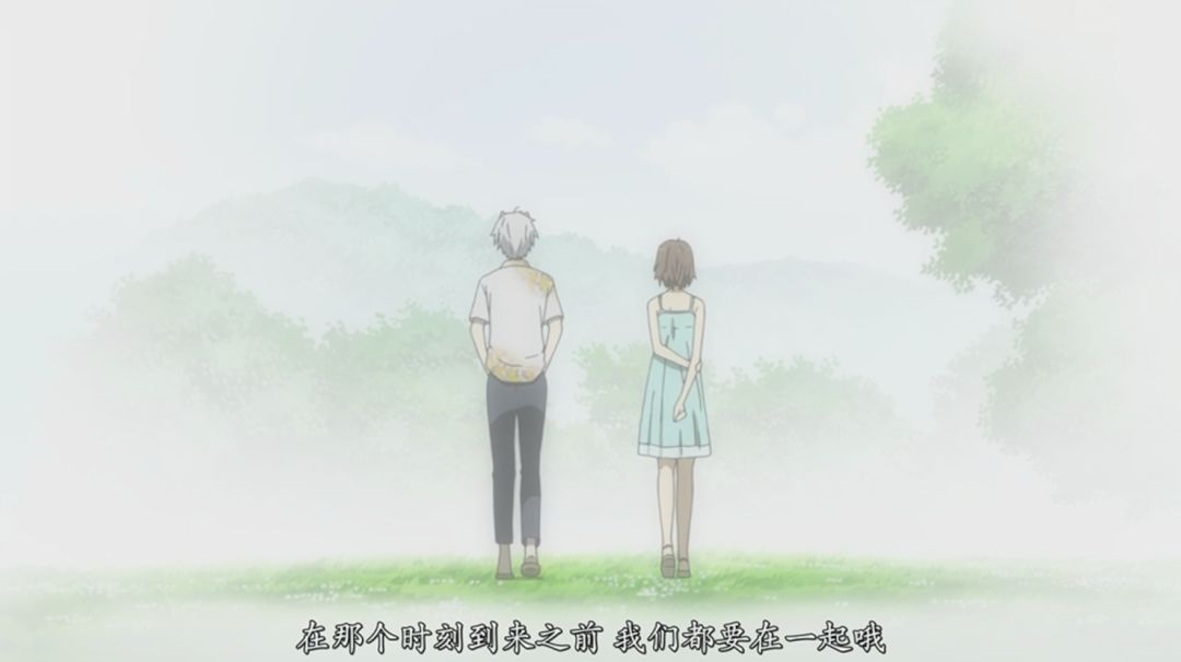 这个夏天已经过去了,这个夏天已过去剩下的都是回忆