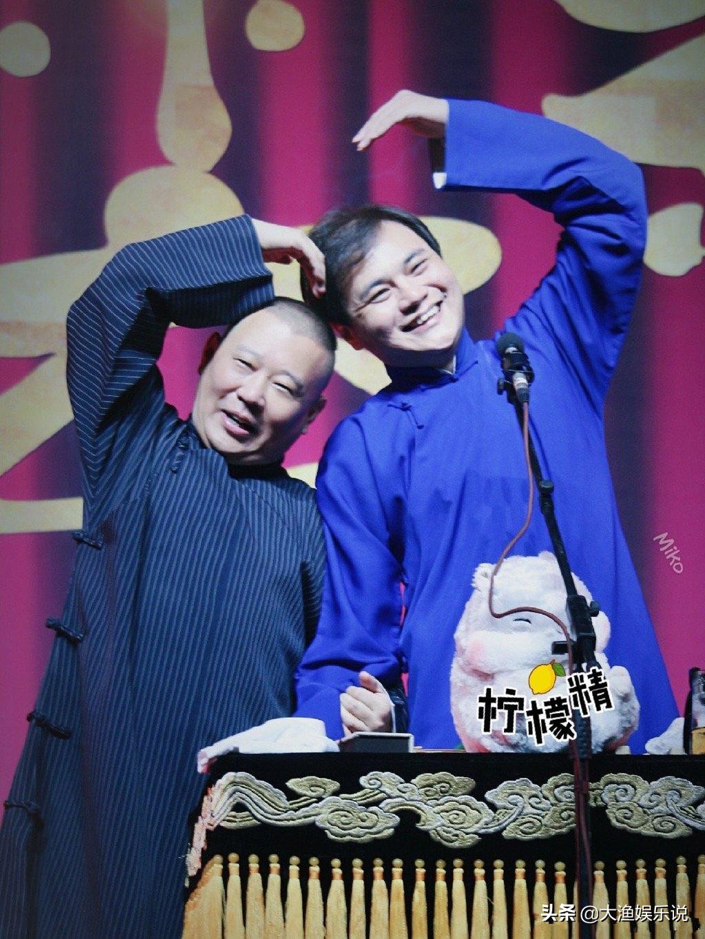 德云社郭德纲对岳云鹏的偏爱,郭德纲谈岳云鹏对德云社贡献