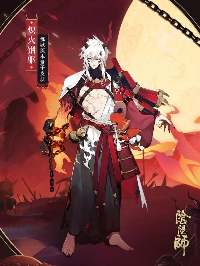 闃撮槼甯堢偧鐙辫尐鏈ㄩ煶涔愬墽闄愬畾鐨偆,闃撮槼甯堥厭鑼ㄩ煶涔愬墽闄愬畾鐨偆