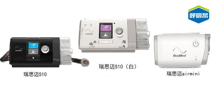 呼吸机加湿和不加湿的区别,加湿呼吸机