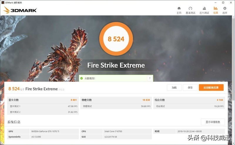 「素」生产力工具硬件装机教程，高端mod定制