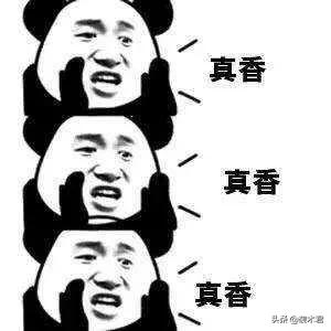 分享各种好鞋,分享一个好鞋和穿搭