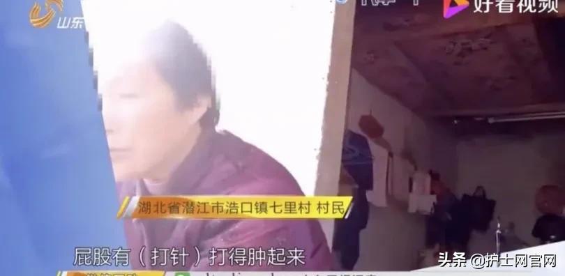 郑爽被曝代孕、弃子!震惊医护圈:“女人的子宫,不该被买卖!”