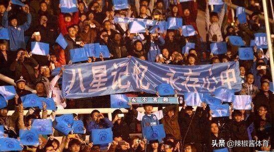 万达重返中国足坛,万达重返中国足球