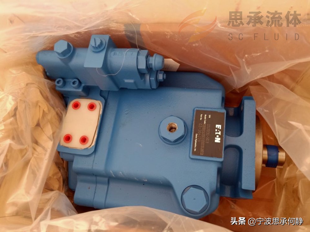 PVH131R13AF30B252000002001AB010A威格士柱塞泵