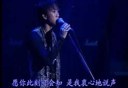 2019年6月30日，我拨通了黄家驹的电话