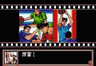 经典MD游戏有哪些,那些陪伴我们长大的游戏