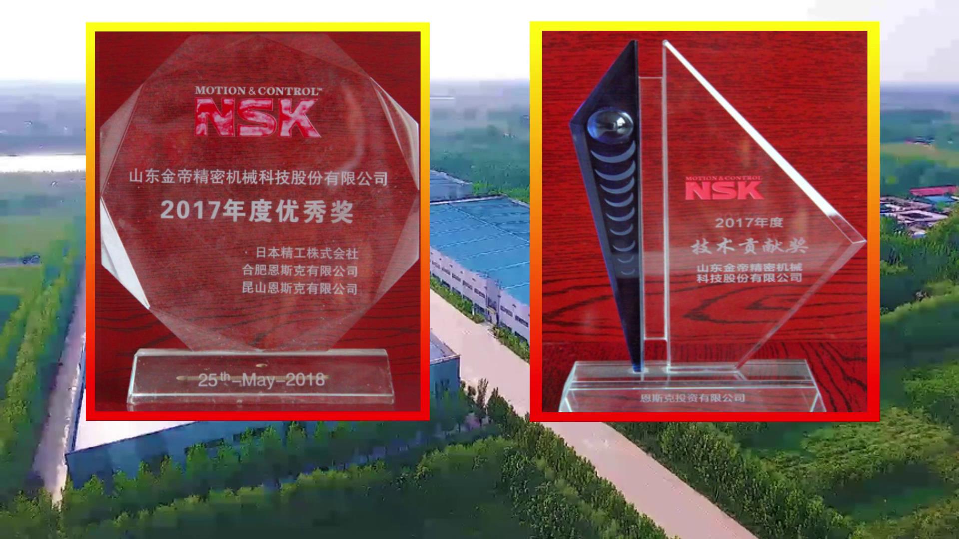 正宗老牌国货轴承,国产轴承有希望吗