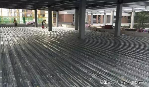 钢结构夹层楼板施工视频教程,夹层钢结构施工规范