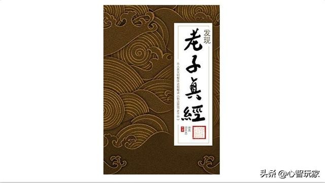 天地万物都是一场修行,天地万物无字书