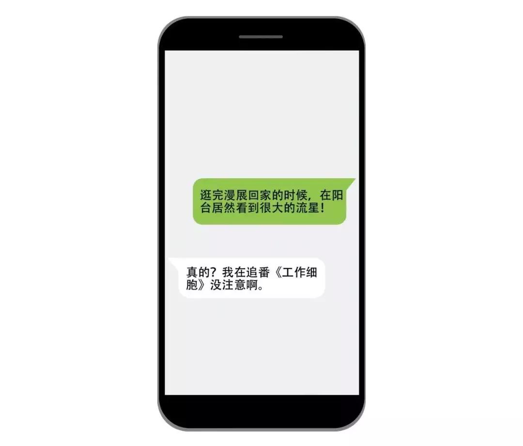 怎么捕获一只野生萌新,怎么捕获一直野生萌新