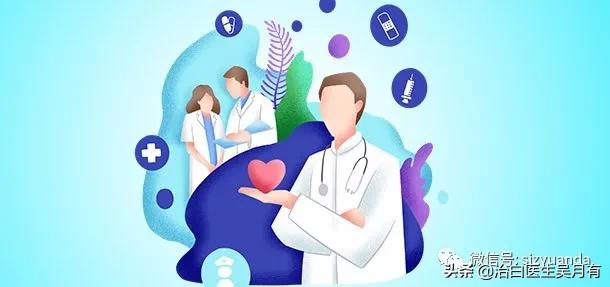 白癜风照光起水泡了怎么缓解疼痛,白癜风照光起水泡后黑色素消失了