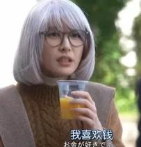 年轻人买基金的后果,当代年轻人买基金现状