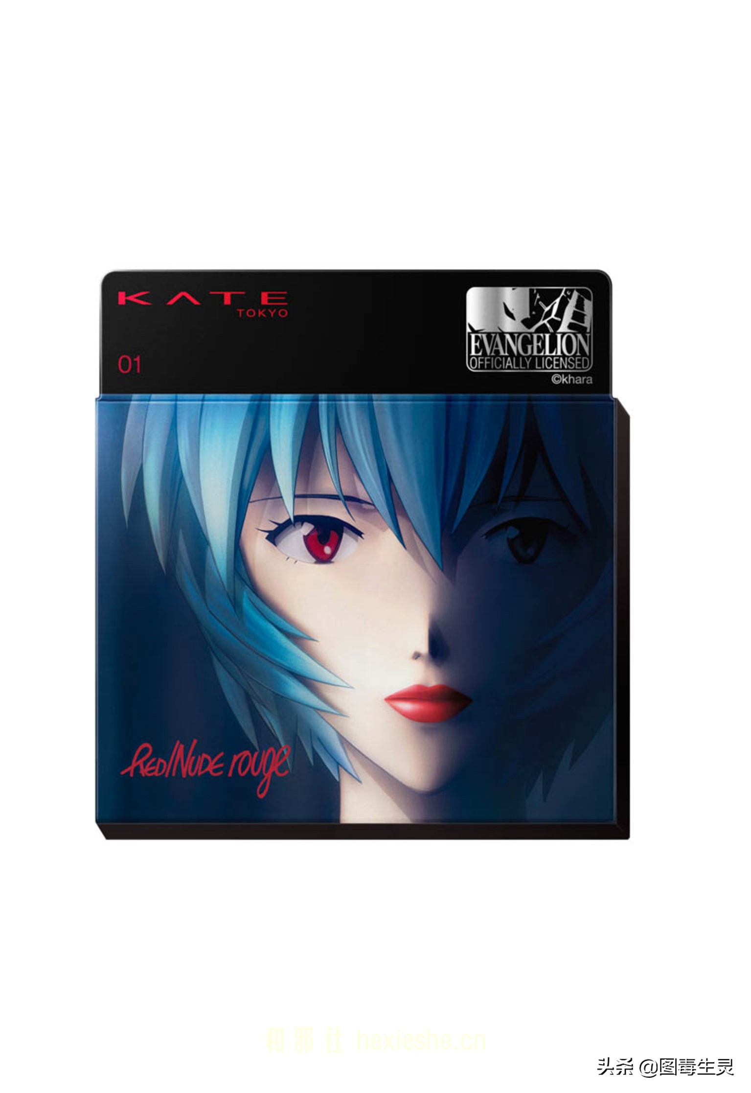 绫波丽联动口红图片,绫波丽口红联名视频