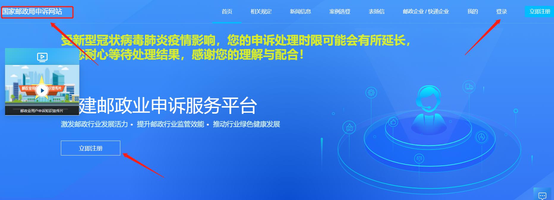 物件丢失怎么办,物品丢失怎么起诉物业