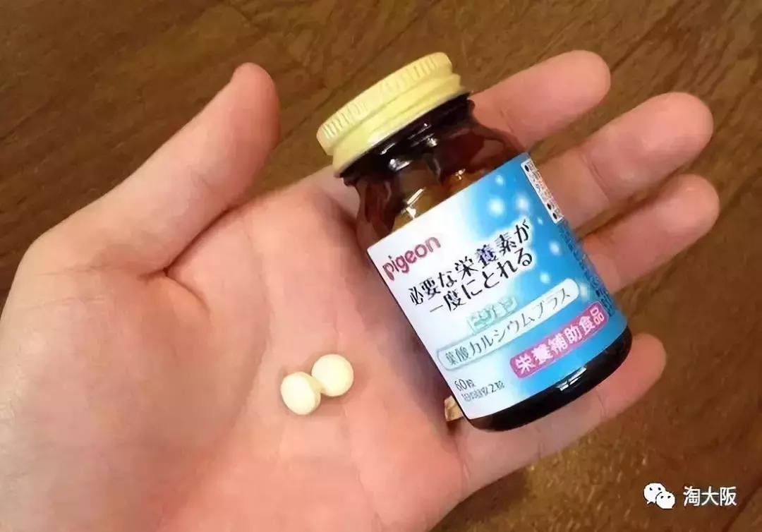 孕妇日系护肤,分享我孕期一直在用的护肤产品