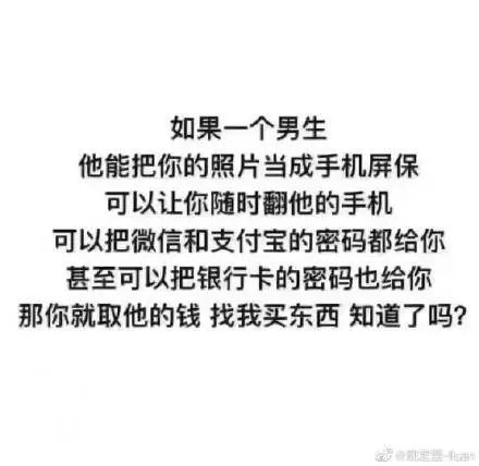 罗志祥代购文章 (罗志祥代购代言文案)
