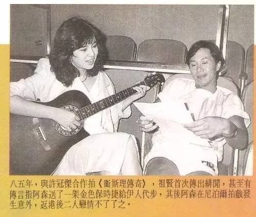 王祖贤依旧美艳动人,曾经的一代女神王祖贤也初现老态