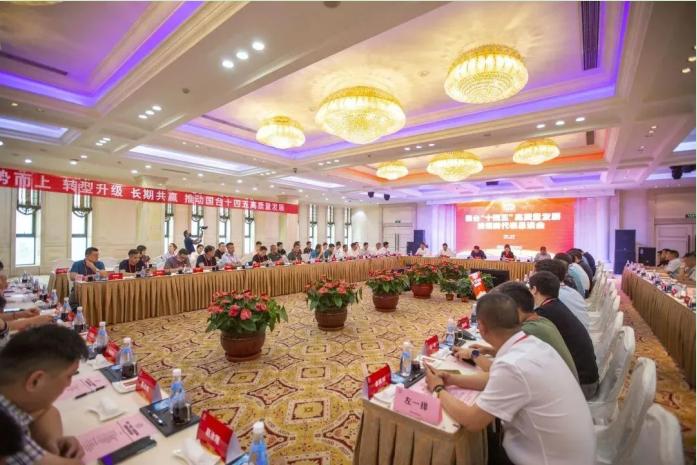 国台酒业的前世今生,一篇文章看懂餐饮品牌升级之道