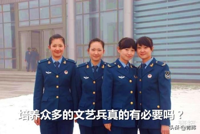军队的文艺兵有什么用,文艺兵还存在吗