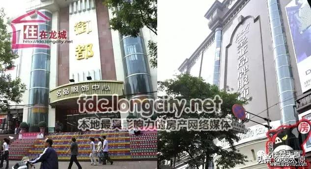 太原东山片区最新规划,你看好太原西山片区吗