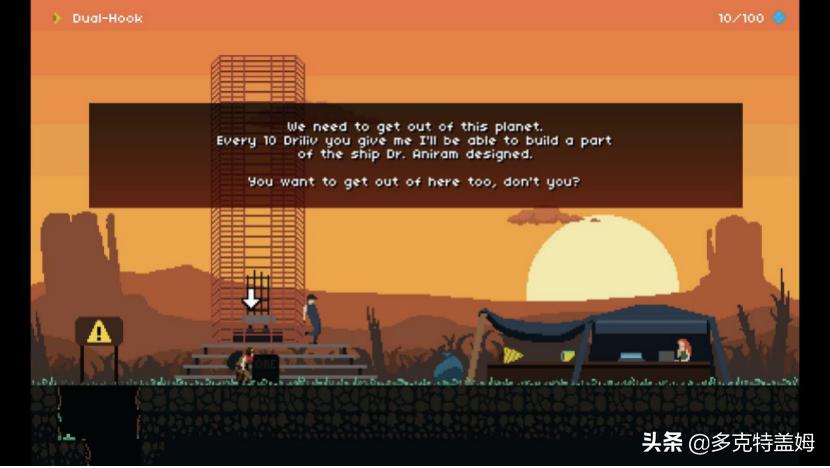 共情简短小故事,共情沟通小故事