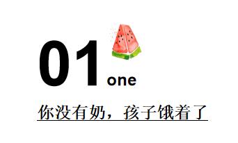 婴儿湿疹热疹化脓,婴儿额头热疹化脓