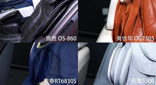 按摩椅真实测评推荐性价比最高,性价比高按摩椅真实测评