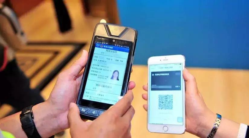 没带驾驶证抓到怎么处罚,没带驾驶证身份证被查怎么办