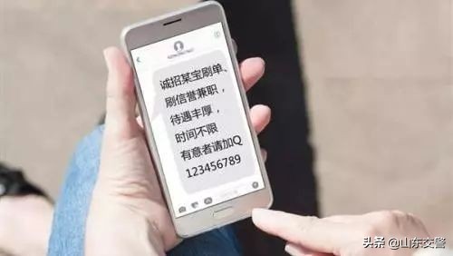 疫情期间警惕诈骗案例,紧急提醒警惕利用疫情实施诈骗