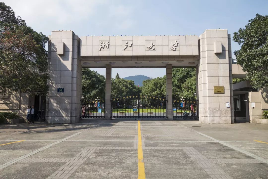 PK！都是以省命名的985大学，吉大、川大、山大、湖大如何排名？