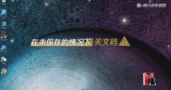 offer鑱屽満鏀荤暐,浠や汉蹇冨姩鐨刼ffer鑱屽満淇濆懡鏁欏